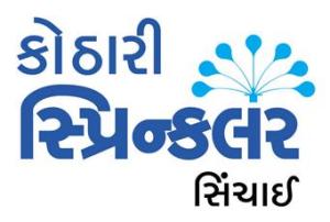 Kothari Sprinkler Sichai (gujrathi Characters) Device mark 2825065 Trademark
