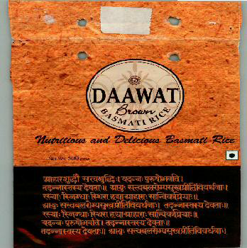 Daawat Device mark 1201299 Trademark