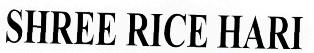 Shree Rice Hari Device mark 2426962 Trademark