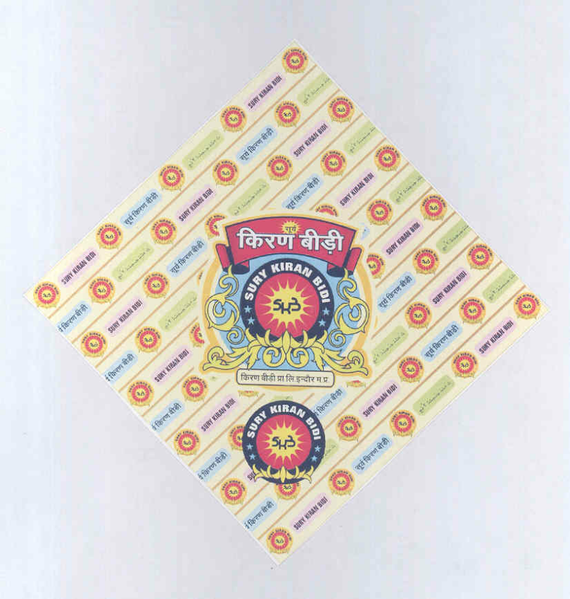 Kiran Bidi (label) Device mark 1764135 Trademark