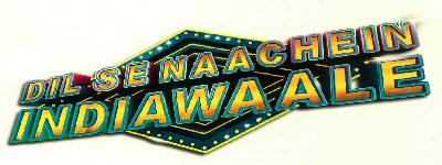 Dil Se Naachein Indiawaale (device) Device mark 2823167 Trademark