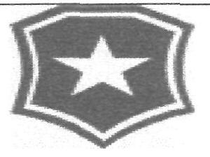(logo) Device mark 2724254 Trademark