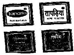 Taparia Device mark 812073 Trademark