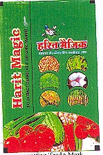 Harit Magic Device mark 1728077 Trademark