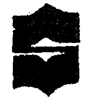 Device Device mark 1242130 Trademark