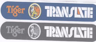 Tiger Translate With Logo Device mark 1653919 Trademark
