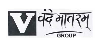 Vandemataram Device mark 2009550 Trademark