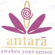 Antara (lable) Device mark 1516216 Trademark
