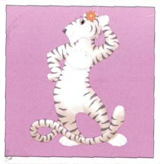 Tiger (device Of Flower) Device mark 1666322 Trademark