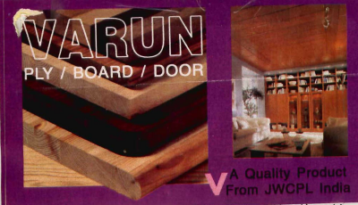 Varun Device mark 832851 Trademark