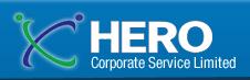 Hero (label) Device mark 2308787 Trademark