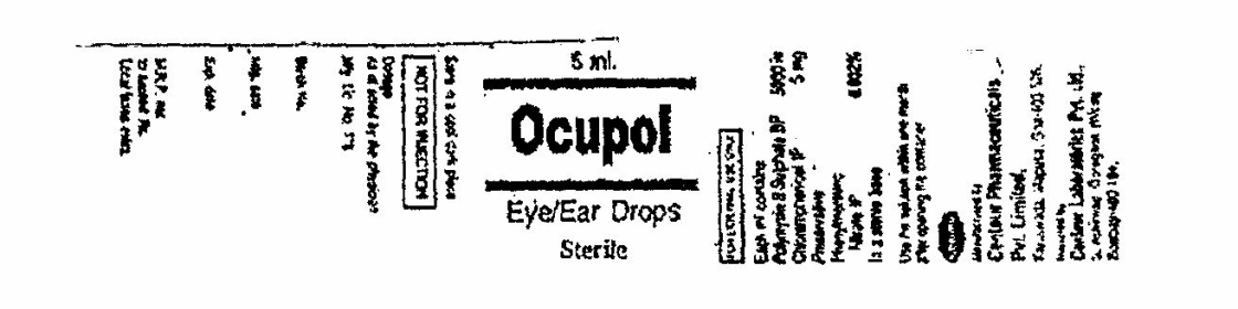 Ocupol Device mark 571686 Trademark