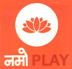 Namo Play With Device Of Lotus Device mark 2588650 Trademark