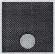 Logo Device mark 1746772 Trademark