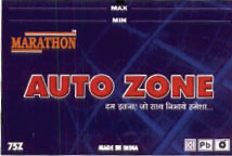 Auto Zone Device mark 1845657 Trademark