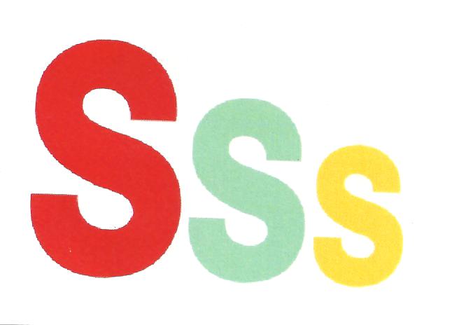 Sss Device mark 2826130 Trademark