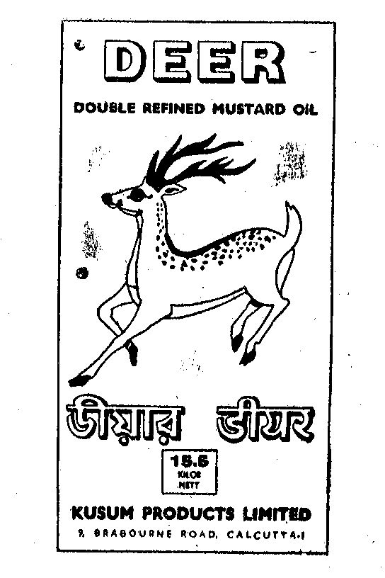 Deer (device) Device mark 288881 Trademark