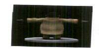 Badshah Bhai (device Back View) Device mark 1861510 Trademark
