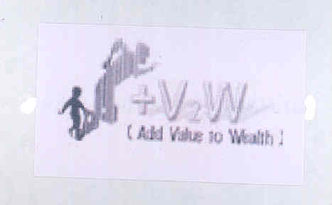 +v2w (label) Device mark 1713876 Trademark