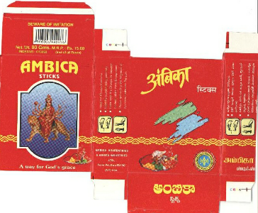 Ambica Sticks ( Label) Device mark 1219024 Trademark