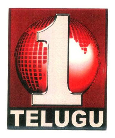 1 Telugu Device mark 2813686 Trademark