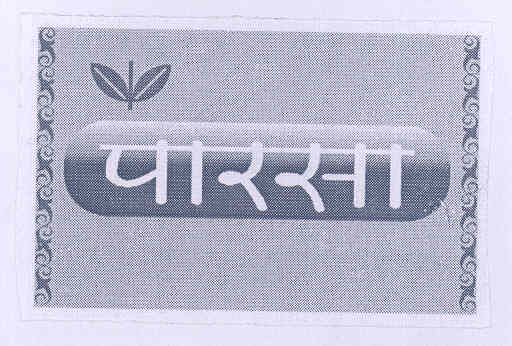 Parasa (label) Device mark 1769455 Trademark