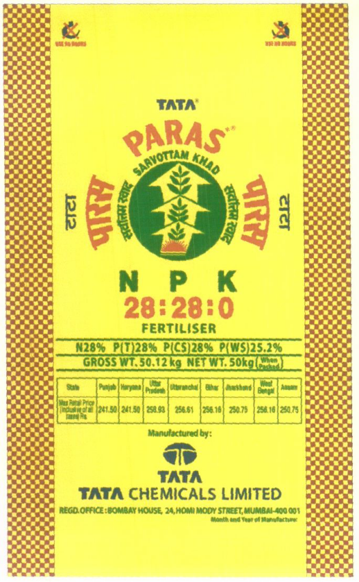 Tata Paras N P K 28:28:0 (label) Device mark 1411981 Trademark