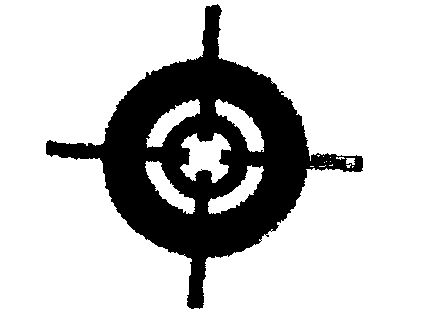 No Name Device mark 618573 Trademark