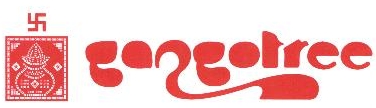 Gangotree Device mark 1653687 Trademark