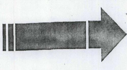 Device With Logo Device mark 1923019 Trademark