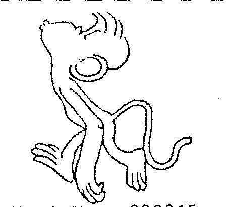 Device Of Monkey Device mark 630015 Trademark