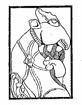 Device Device mark 286465 Trademark