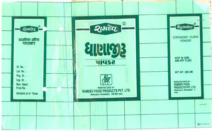 Ramdev Dhana Jeeru Powder Device mark 592003 Trademark