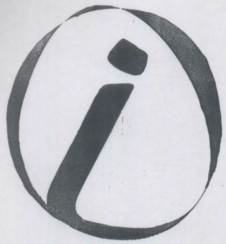 Device - (i In Circle) Device mark 1105992 Trademark