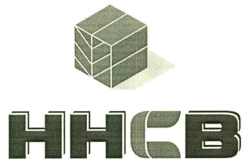 Hhcb Device mark 2646519 Trademark