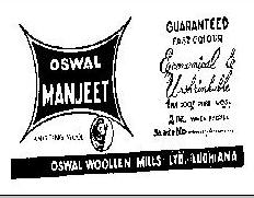 Manjeet Device mark 194605 Trademark