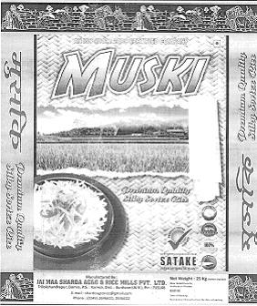Muski Device mark 2371610 Trademark