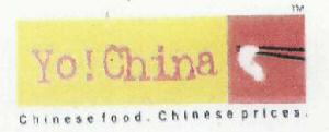 Yo China Device mark 1507993 Trademark