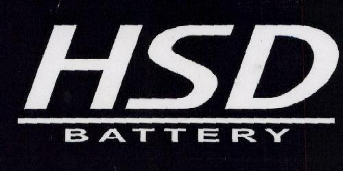 Hsd Battery (label) Device mark 1525294 Trademark