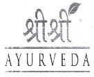 Sri Sri Ayurveda Device mark 2082086 Trademark