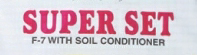 Super Set Device mark 2001909 Trademark