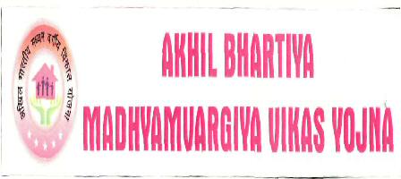 Akhil Bhartiya Madhyamuargiya Vikas Yojna Device mark 2366813 Trademark
