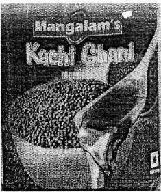 Mangalam's Kachi Ghani Mustard Oil (brand, Style & Logo) Device mark 2289208 Trademark
