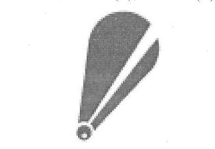 Logo Device mark 1641183 Trademark