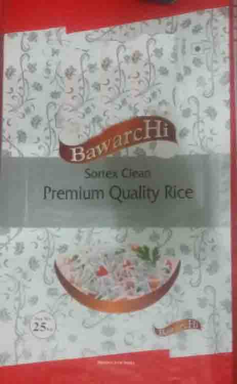 Bawarchi Device mark 2863816 Trademark