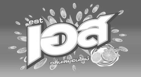 Est (label) Device mark 2579635 Trademark