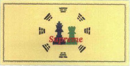 Supreme Device mark 1998514 Trademark