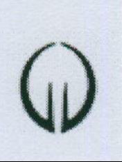 Logo Device mark 1965750 Trademark