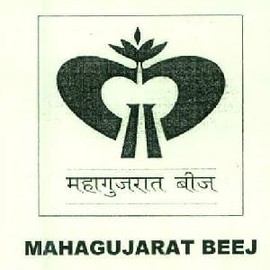 Mahagujarat Beej Device mark 2806021 Trademark