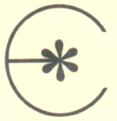 Device Mark Device mark 1632966 Trademark